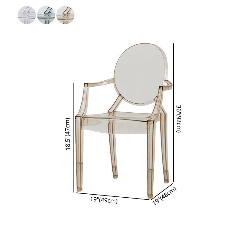 Contemporary Restaurant Plastic Arm Chair Open Back Dining Chair Clearhalo ' kitchen&dining_furn' 'Dining Chairs' 'Dining Tables & Seating' 'dining_chair' 'Furniture' 'furniture_dining_chair' 'Kitchen & Dining Furniture' 'kitchen' 1200x1200_3f9b3bbb-8c88-4905-b170-c8e907d49a41