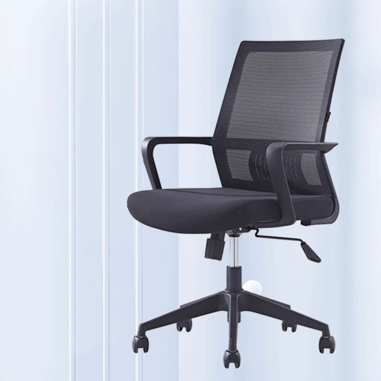 Chaise de bureau à roulettes modernes, fauteuil à dossier moyen en microfibre noir