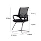 Modern Desk Chair Mid Back Ergonomic Computer Task Mesh Office Chair Clearhalo 'furn' 'furn_office_chair' 'Furniture' 'Office Chairs' 'Office Furniture' 'office_chair' 1200x1200_3fd76f43-7b8c-474d-9988-33ca39415fa5