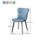 Contemporary Dining Chairs Armless Chair with Metal Legs for Kitchen Clearhalo ' kitchen&dining_furn' 'Dining Chairs' 'Dining Tables & Seating' 'dining_chair' 'furn' 'furn_dining_chair' 'Furniture' 'furniture_dining_chair' 'Kitchen & Dining Furniture' 'kitchen' 1200x1200_408eb694-1249-458c-996d-a1f4b52de199