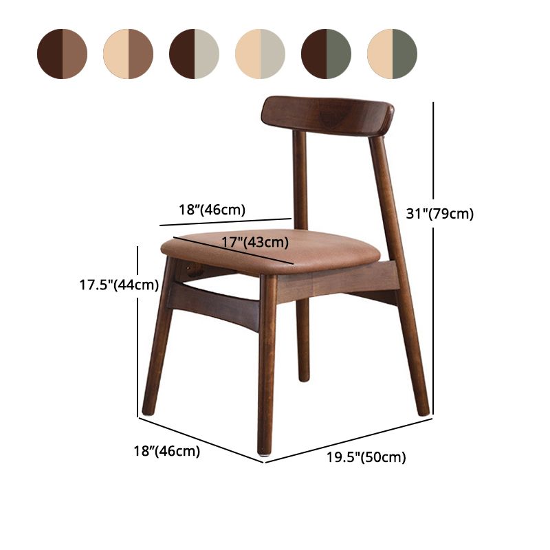 Industrial Wood Dining Kitchen Room Side Chair Open Back Chair Clearhalo ' kitchen&dining_furn' 'Dining Chairs' 'Dining Tables & Seating' 'dining_chair' 'furn' 'furn_dining_chair' 'Furniture' 'furniture_dining_chair' 'Kitchen & Dining Furniture' 'kitchen' 1200x1200_408f8c1e-4ff3-4da7-b31c-bcd590f53041