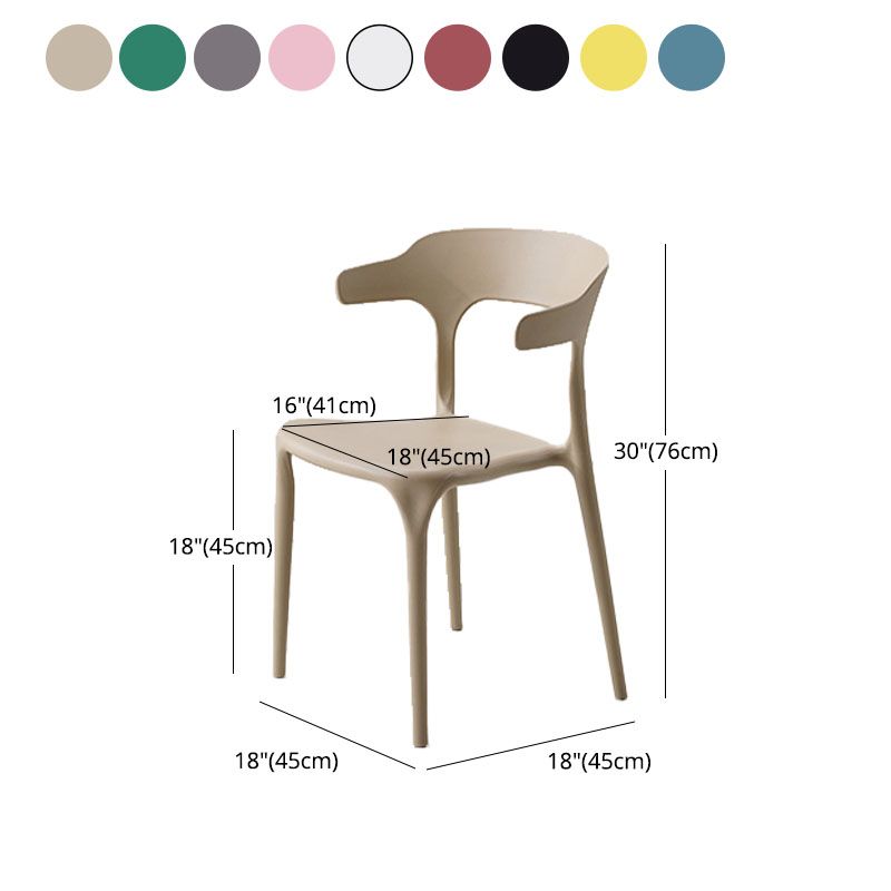 Contemporary Open Back Chair Plastic Dining Armless Side Chairs Clearhalo ' kitchen&dining_furn' 'Dining Chairs' 'Dining Tables & Seating' 'dining_chair' 'furn' 'furn_dining_chair' 'Furniture' 'furniture_dining_chair' 'Kitchen & Dining Furniture' 'kitchen' 1200x1200_40a99efe-e261-4e7b-b521-f496616b4302