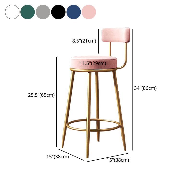 Nordic Glam Style Bar Stool Round Counter Bar Stool with Metal Legs Clearhalo 'Bar Furniture' 'Bar Stools' 'bar_stools' 'furn' 'furn_bar_stools' 'Furniture' 'furniture_bar_stools' 'Kitchen & Dining Furniture' 1200x1200_40b0e5eb-89f6-4852-8074-5b9fda3af543
