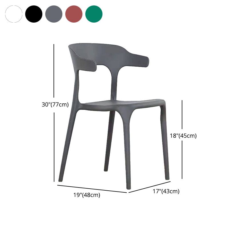 Contemporary Chairs Open Back Kitchen Armless Chair with Plastic Legs Clearhalo 'Dining Chairs' 'Dining Tables & Seating' 'dining_chair' 'furn' 'furn_dining_chair' 'Furniture' 'furniture_dining_chair' 'Kitchen & Dining Furniture' 1200x1200_40b0fd21-9692-4f02-8c82-ccc12cc5ec23