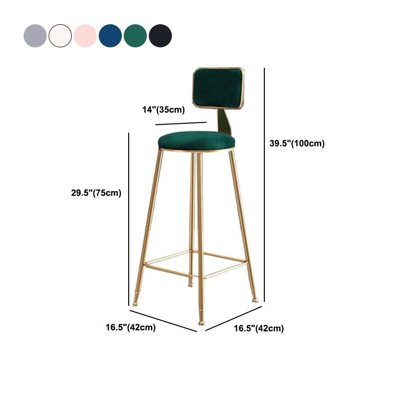 Glam Metal Stool Velvet Low Back Stool with Footrest in Matte Finish Clearhalo 'Bar Furniture' 'Bar Stools' 'bar_stools' 'furn' 'furn_bar_stools' 'Furniture' 'Kitchen & Dining Furniture' 1200x1200_40cbe737-8b20-43da-b3b8-4bc23f8a000f