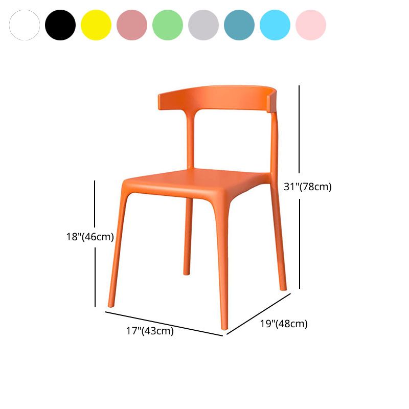 Contemporary Stackable Chairs Dining Kitchen Armless Chair with Plastic Legs Clearhalo 'Dining Chairs' 'Dining Tables & Seating' 'dining_chair' 'furn' 'furn_dining_chair' 'Furniture' 'furniture_dining_chair' 'Kitchen & Dining Furniture' 1200x1200_40ccff24-fee1-4d75-92df-f9ed5dfbf8c7