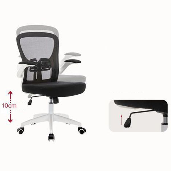 Hedendaagse ergonomische mesh -taakstoel Nylon Swivel Bureau -voorzitter