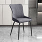 Contemporary Style Metal Dining Chairs Kitchen Armless Dining Side Chairs Clearhalo ' kitchen&dining_furn' 'Dining Chairs' 'Dining Tables & Seating' 'dining_chair' 'furn' 'furn_dining_chair' 'Furniture' 'furniture_dining_chair' 'Kitchen & Dining Furniture' 'kitchen' 1200x1200_40da84eb-4768-4e43-a34f-fdaaebe97c88