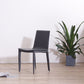 Contemporary Metal Dining Room Chair Armless Leather Side Chair