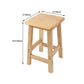 Modern Solid Wood Bar & Counter Stool Square Footrest Counter-height Stool for Shop