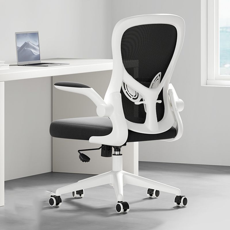 Chaire de bureau amovible Chaise d'inclinaison sans chaise ergonomique pénible