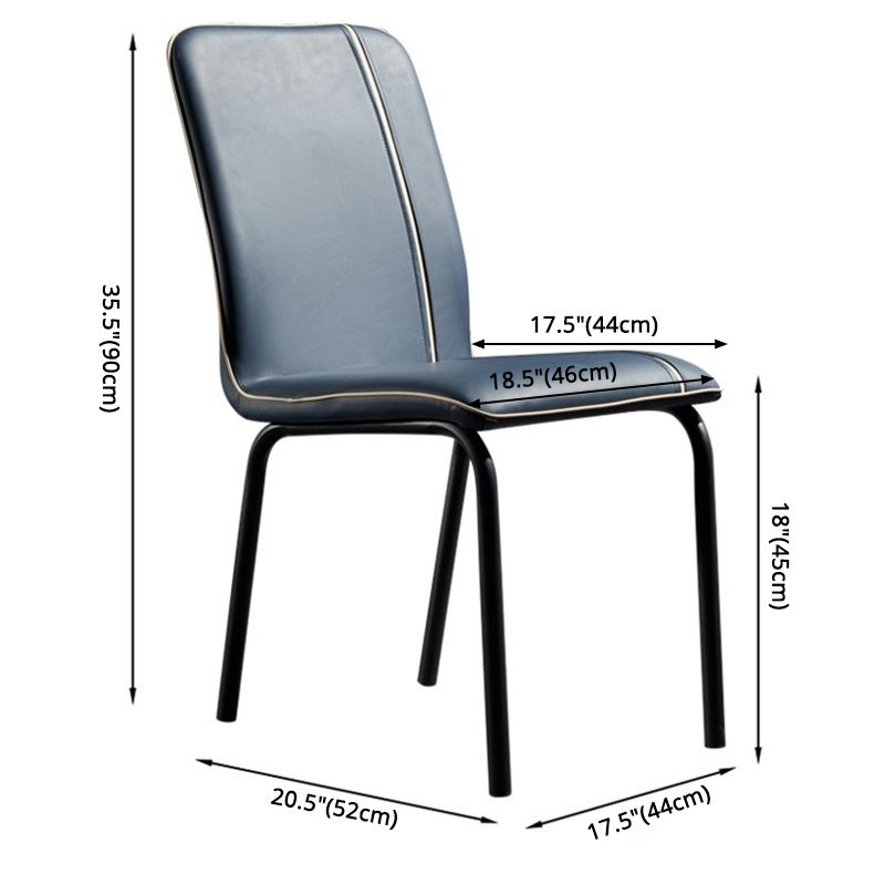 Contemporary Style Leather Dining Chair Kitchen Armless Chair with Metal Legs Clearhalo ' kitchen&dining_furn' 'Dining Chairs' 'Dining Tables & Seating' 'dining_chair' 'furn' 'furn_dining_chair' 'Furniture' 'furniture_dining_chair' 'Kitchen & Dining Furniture' 'kitchen' 1200x1200_41225ca9-3e0d-4f18-bfd7-d68156279ee1