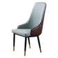 Minimalist Style Upholstered Side Chair Leather Dining Armless Chair for Home Use Clearhalo ' kitchen&dining_furn' 'Dining Chairs' 'Dining Tables & Seating' 'dining_chair' 'furn' 'furn_dining_chair' 'Furniture' 'furniture_dining_chair' 'Kitchen & Dining Furniture' 'kitchen' 1200x1200_412f9827-f7c8-4e8f-b2c8-ebc68f5cad6a