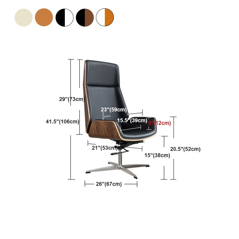 High Back Office Chair Leather Seat with Fixed Armrest Adjustable with Office Chair Clearhalo 'furn' 'furn_office_chair' 'Furniture' 'furniture_office_chair' 'Office Chairs' 'Office Furniture' 'office_chair' 1200x1200_415ee8fa-6ac1-4911-bfb1-5219a16d6e2a