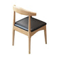 Contemporary Dining Chair Armless Side Chair with Wooden Legs for Kitchen