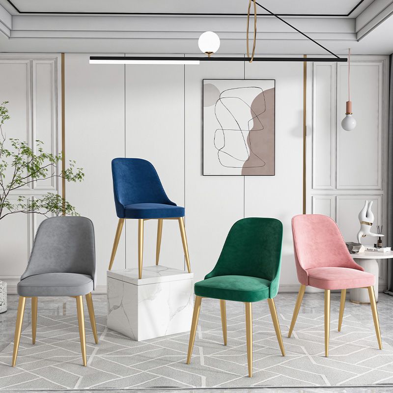 Modern Mental Solid Back Dining Side Chair Gold Kitchen Dining Side Chair Clearhalo ' kitchen&dining_furn' 'Dining Chairs' 'Dining Tables & Seating' 'dining_chair' 'furn' 'furn_dining_chair' 'Furniture' 'furniture_dining_chair' 'Kitchen & Dining Furniture' 'kitchen' 1200x1200_418267bd-460b-4818-a0f0-8da752e32872