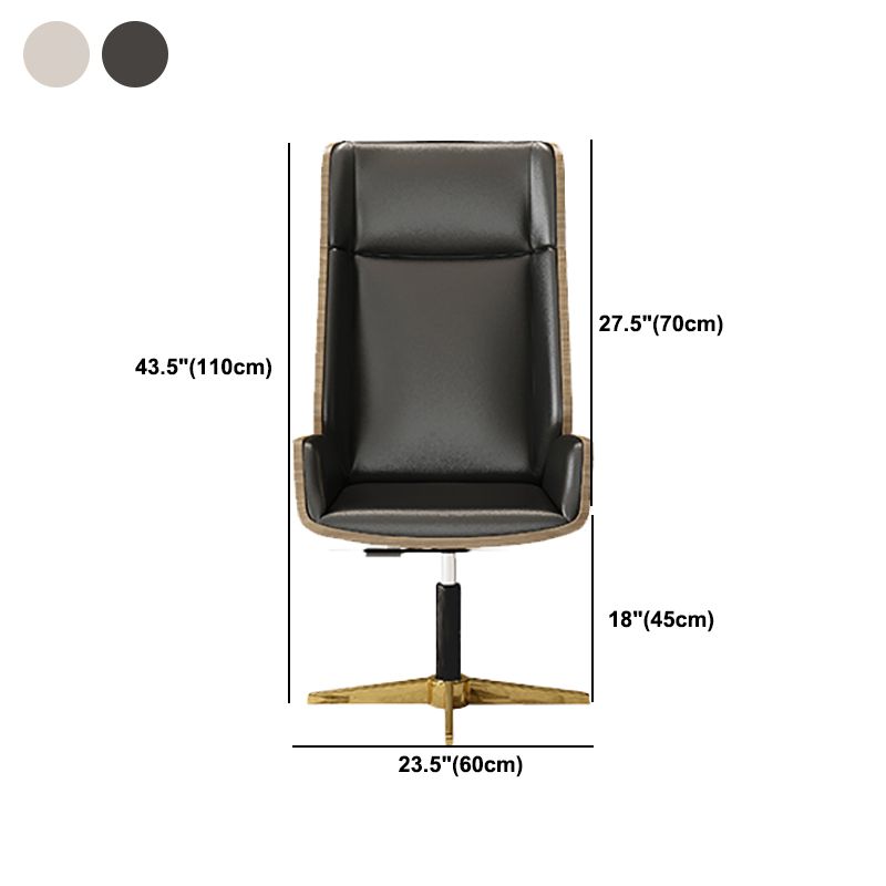 Executive Swivel Office Chair Modern High Back Desk Chair with Armless Clearhalo 'furn' 'furn_office_chair' 'Furniture' 'Office Chairs' 'Office Furniture' 'office_chair' 1200x1200_419b8418-c309-4679-a217-0b44d39dca16