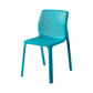 Contemporary Style Low Back Plastic Dining Side Chair for Home Use Clearhalo 'Dining Chairs' 'Dining Tables & Seating' 'dining_chair' 'furn' 'furn_dining_chair' 'Furniture' 'Kitchen & Dining Furniture' 1200x1200_41a72053-5cb3-44d5-a613-7c909391e2af