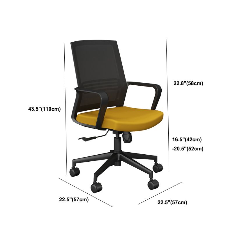Modern Fixed Arms Desk Chair Nylon Frame Adjustable Office Chair