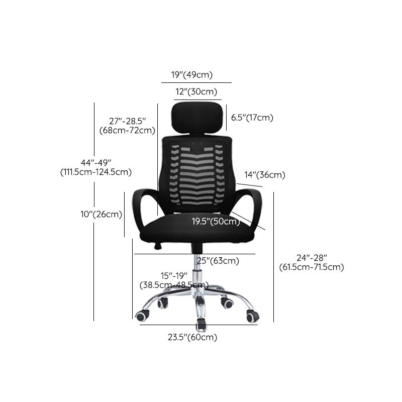 Modern Slide Chair Fixed Arms No Distressing Ergonomic Chair with Breathable Back Clearhalo 'furn' 'furn_office_chair' 'Furniture' 'Office Chairs' 'Office Furniture' 'office_chair' 1200x1200_41d8caae-0581-4fb9-8c54-e1264594dc9a