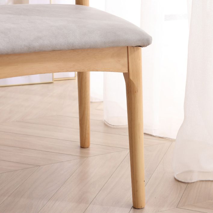 Scandinavian Home Side Chair Open Back Wood Upholstered Dining Room Chair Clearhalo ' kitchen&dining_furn' 'Dining Chairs' 'Dining Tables & Seating' 'dining_chair' 'furn' 'furn_dining_chair' 'Furniture' 'furniture_dining_chair' 'Kitchen & Dining Furniture' 'kitchen' 1200x1200_41e30dc6-0bea-47c3-b3da-20ebdd8194e5