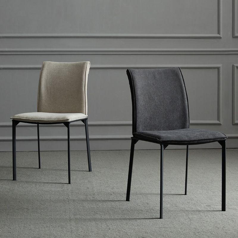 Modern Style Dining Chair Metal Dining Armless Side Chairs for Kitchen Clearhalo ' kitchen&dining_furn' 'Dining Chairs' 'Dining Tables & Seating' 'dining_chair' 'furn' 'furn_dining_chair' 'Furniture' 'furniture_dining_chair' 'Kitchen & Dining Furniture' 'kitchen' 1200x1200_42067a9c-c8f8-4da2-baa7-0a602724b017