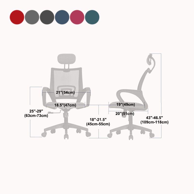 Modern Style Ergonomic Task Chair Tilt Mechanism Office Chair with Fixed Arms Clearhalo 'furn' 'furn_office_chair' 'Furniture' 'furniture_office_chair' 'Office Chairs' 'Office Furniture' 'office_chair' 1200x1200_42106d66-6289-476f-acfb-a38f30b28ad4