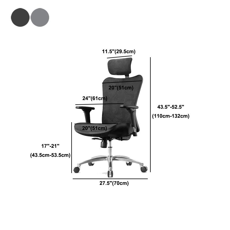 25"W silla de escritorio tapizada AirGrid respirable del sillón contemporáneo