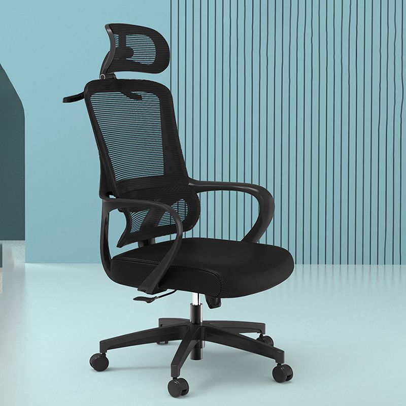 Office Ergonomic Mesh Task Chair Modern High Back Fixed Arms Desk Chair Clearhalo 'furn' 'furn_office_chair' 'Furniture' 'Office Chairs' 'Office Furniture' 'office_chair' 1200x1200_422bf4f2-744b-43c8-91c8-650e661de6c0