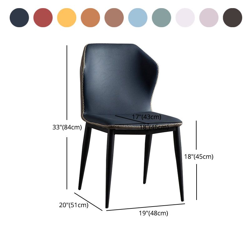 Modern Side Chair Matte Finish Leather Curved Wingback Armless Chair for Dining Room Clearhalo ' kitchen&dining_furn' 'Dining Chairs' 'Dining Tables & Seating' 'dining_chair' 'furn' 'furn_dining_chair' 'Furniture' 'furniture_dining_chair' 'Kitchen & Dining Furniture' 'kitchen' 1200x1200_423feefc-87f5-4365-955b-9407cbda30f3