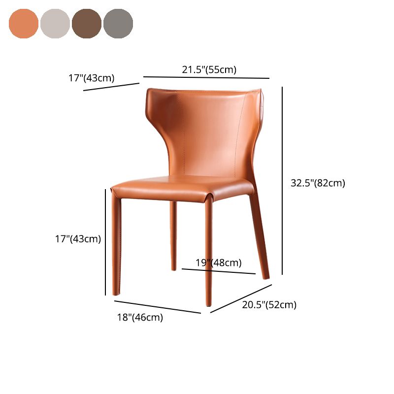 Contemporary Leather Dining Chair Wingback Side Armless Chair for Home Use Clearhalo 'Dining Chairs' 'Dining Tables & Seating' 'dining_chair' 'furn' 'furn_dining_chair' 'Furniture' 'furniture_dining_chair' 'Kitchen & Dining Furniture' 1200x1200_4240c9ae-da3e-4444-a474-60946f873357