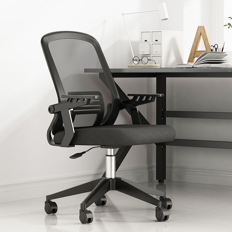 Silla de gerentes de tobogado giratorio de silla ejecutiva contemporánea