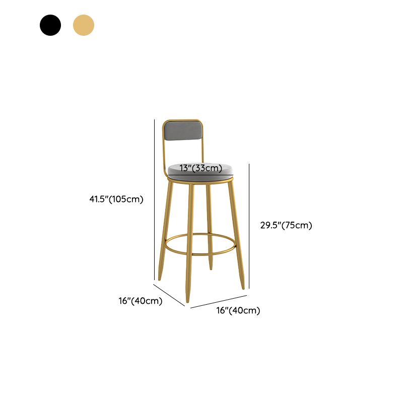 Sgabelli da bar in imbottitura rotonda con poggiapiedi