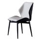 Contemporary Kitchen Dining Side Chair Wingback Parsons Chair with Carbon Steel Legs Clearhalo ' kitchen&dining_furn' 'Dining Chairs' 'Dining Tables & Seating' 'dining_chair' 'furn' 'furn_dining_chair' 'Furniture' 'furniture_dining_chair' 'Kitchen & Dining Furniture' 'kitchen' 1200x1200_4254c114-1dcd-4aed-abf2-940e03ea5ed1