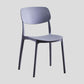 Contemporary Style Plastic Dining Chairs Open Back Dining Side Chair for Kitchen Clearhalo ' kitchen&dining_furn' 'Dining Chairs' 'Dining Tables & Seating' 'dining_chair' 'furn' 'furn_dining_chair' 'Furniture' 'furniture_dining_chair' 'Kitchen & Dining Furniture' 'kitchen' 1200x1200_427d1691-5d3d-4c2a-b041-e482048d651c