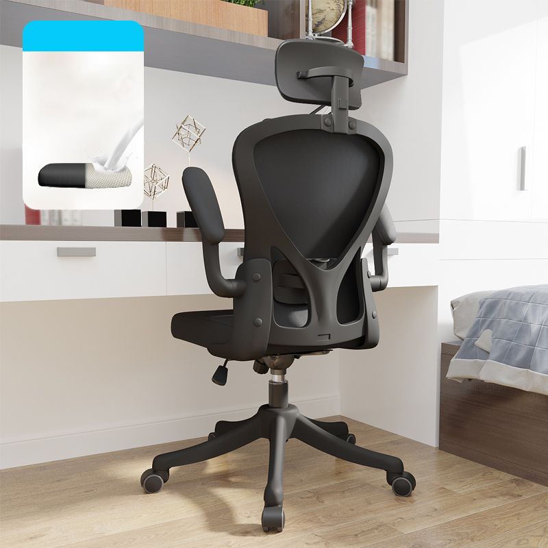 Modern Style Task Chair Adjustable Office Chair with Flip-Up Armrest Clearhalo 'furn' 'furn_office_chair' 'Furniture' 'furniture_office_chair' 'Office Chairs' 'Office Furniture' 'office_chair' 1200x1200_427f9c78-ed93-45c8-b83f-01b708ee6447