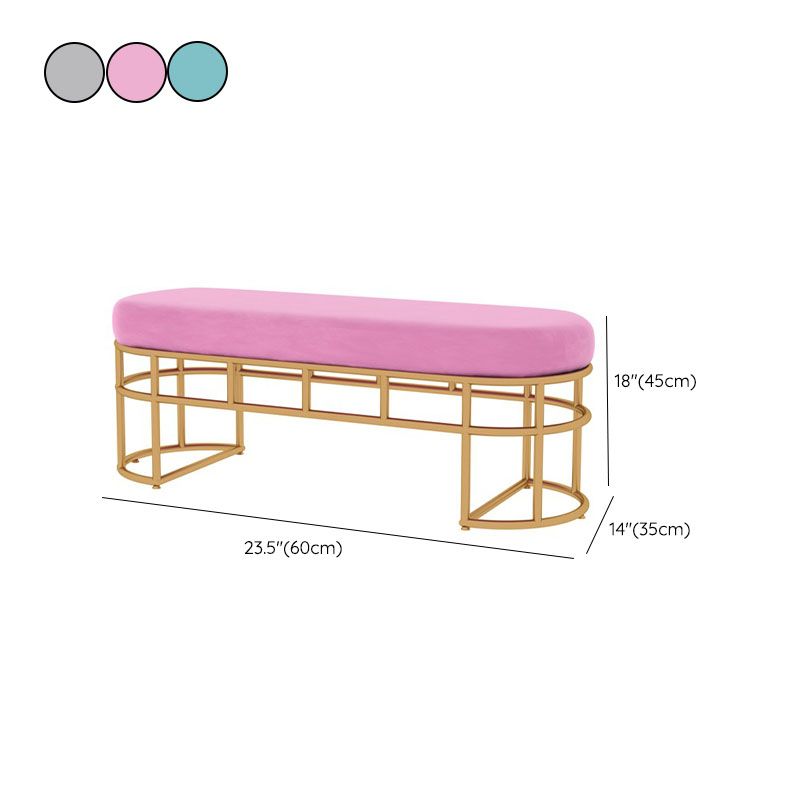 Banc d'entrée de style moderne banc de siège en métal, largeur de 14 pouces
