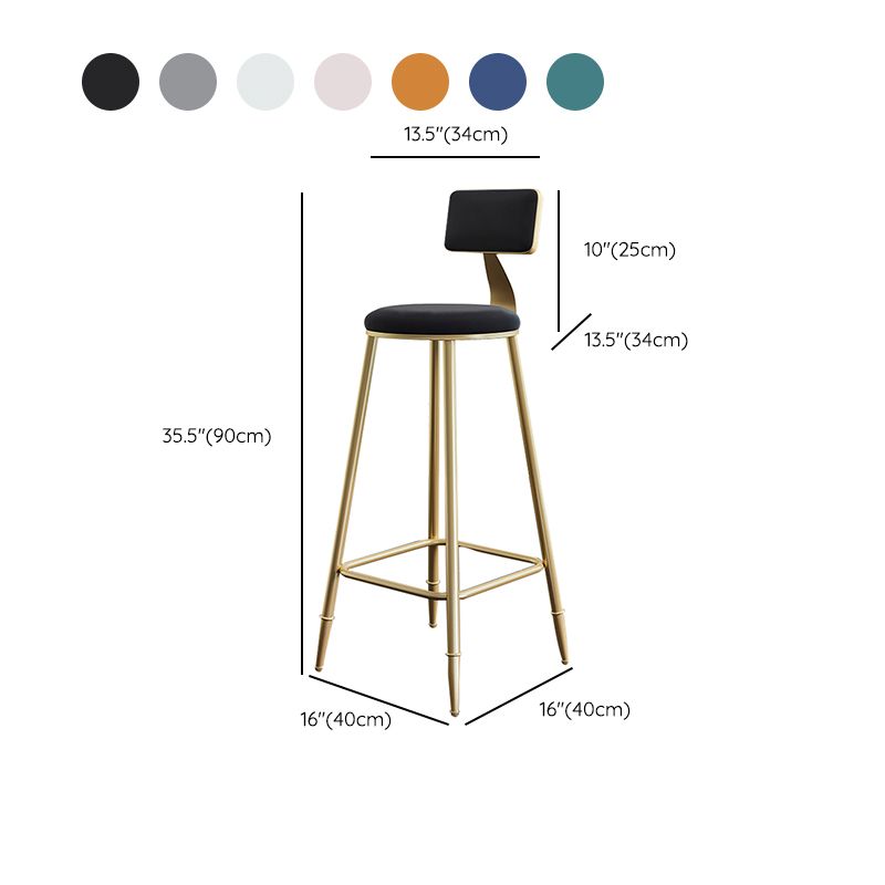 Nordic Backrest Armless Counter Stool Iron Cashier Bar Stool with Velvet Cushion