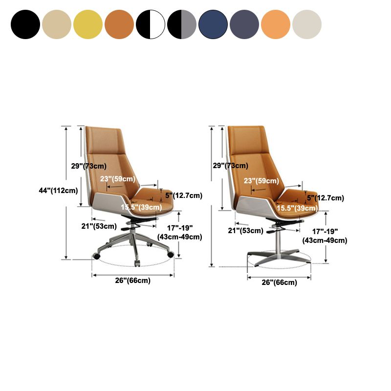 Executive Ergonomic Desk Chair Silver Metal Frame Modern Office Chair Clearhalo 'furn' 'furn_office_chair' 'Furniture' 'furniture_office_chair' 'Office Chairs' 'Office Furniture' 'office_chair' 1200x1200_429e7c01-7e2b-4cd7-b0ad-e7875843d494