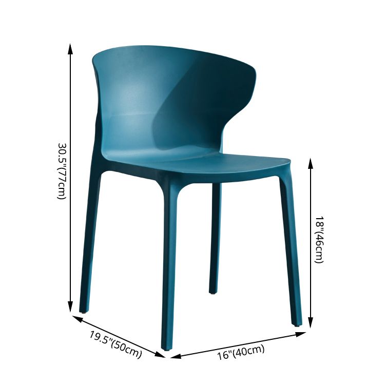 Home Contemporary Arm Chair Wingback Plastic Stackable Dining Room Chair Clearhalo ' kitchen&dining_furn' 'Dining Chairs' 'Dining Tables & Seating' 'dining_chair' 'furn' 'furn_dining_chair' 'Furniture' 'furniture_dining_chair' 'Kitchen & Dining Furniture' 'kitchen' 1200x1200_42abbc67-e106-4338-bf20-46c57dcf2262
