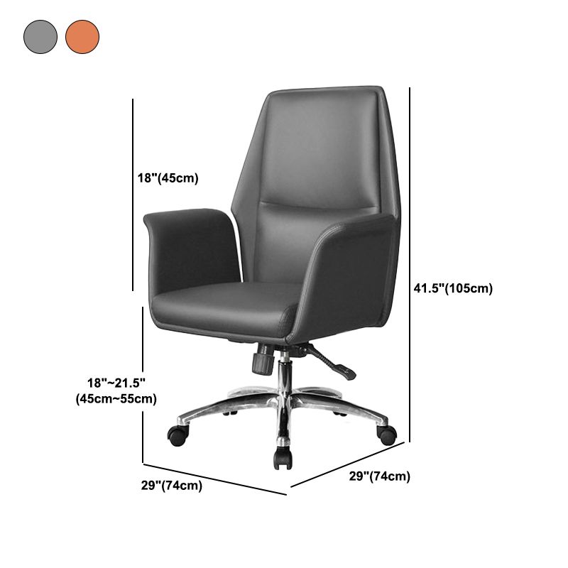 Contemporary Faux Leather Adjustable Chair Conference Swivel Chair Clearhalo 'furn' 'furn_office_chair' 'Furniture' 'Office Chairs' 'Office Furniture' 'office_chair' 1200x1200_42b5b1af-168a-43e5-a838-159461535e34