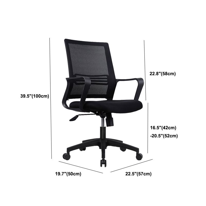 コンテンポラリーファブリックスイベルチェアハイバックアームオフィスチェアブラック