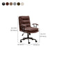 Modern Faux Leather Task Chair Fixed Arms Desk Chair for Office