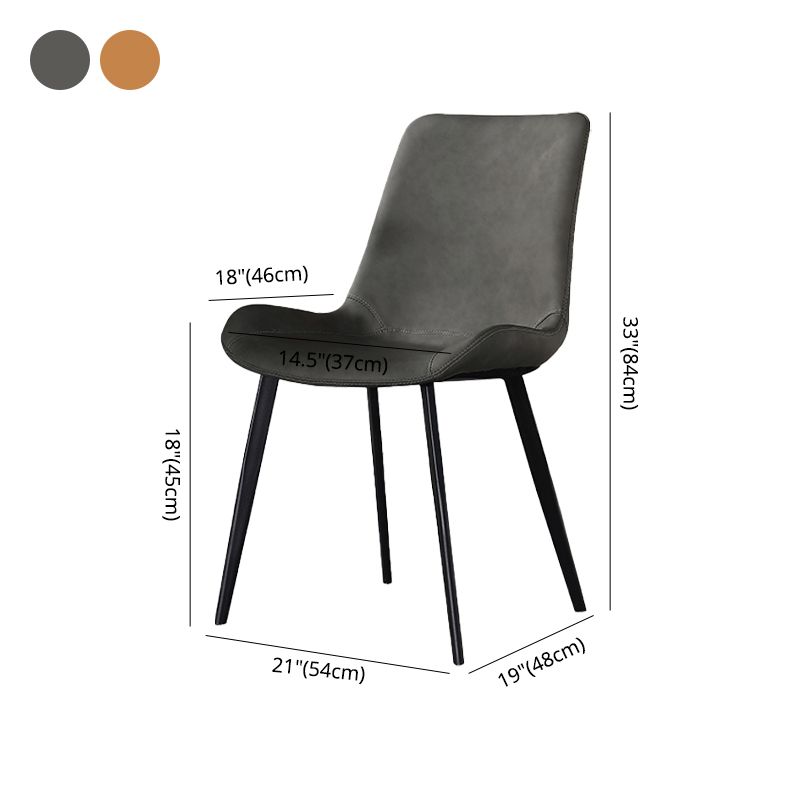 Modern Style Dining Chairs Armless Side Chairs with Metal Legs for Kitchen Clearhalo ' kitchen&dining_furn' 'Dining Chairs' 'Dining Tables & Seating' 'dining_chair' 'furn' 'furn_dining_chair' 'Furniture' 'furniture_dining_chair' 'Kitchen & Dining Furniture' 'kitchen' 1200x1200_43042a45-8ce9-4ae4-85db-a5a1be28da0a