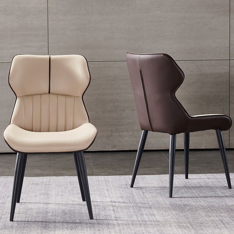 Contemporary PU Leather Dining Room Chairs Wingback Side Armchair for Home Use Clearhalo ' kitchen&dining_furn' 'Dining Chairs' 'Dining Tables & Seating' 'dining_chair' 'furn' 'furn_dining_chair' 'Furniture' 'furniture_dining_chair' 'Kitchen & Dining Furniture' 'kitchen' 1200x1200_430ab2fb-4e12-4613-9586-b80494cf9a70