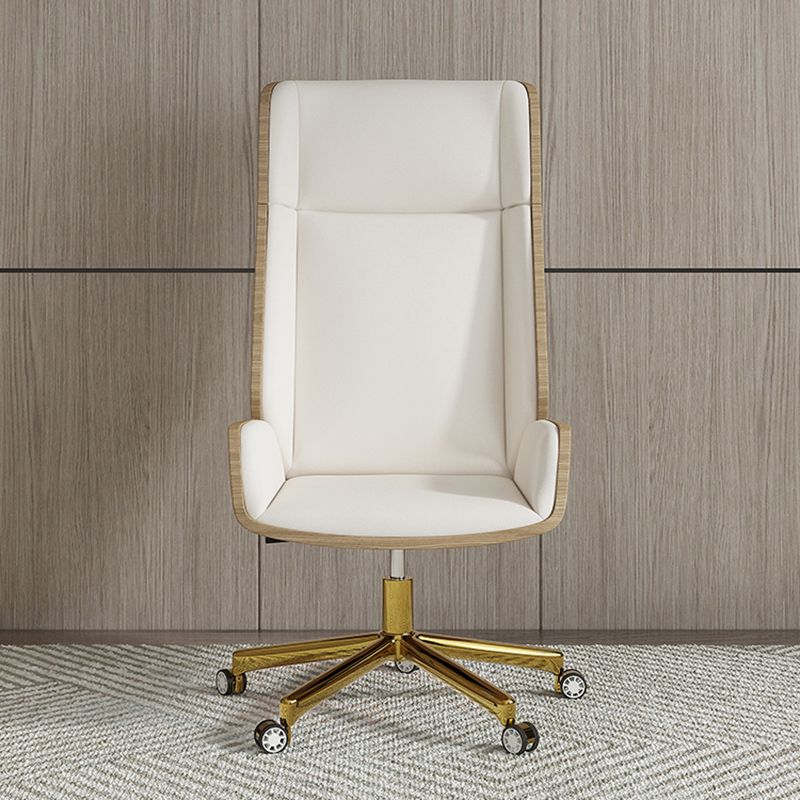 Executive Swivel Office Chair Modern High Back Desk Chair with Armless Clearhalo 'furn' 'furn_office_chair' 'Furniture' 'Office Chairs' 'Office Furniture' 'office_chair' 1200x1200_4316433e-7a67-408b-9dfb-7ed25da2ed50