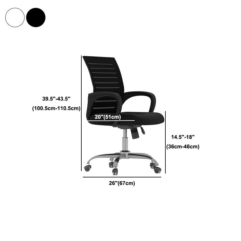 Black Mid Back Office Chair Black Cushion Arm Included Chair Clearhalo 'furn' 'furn_office_chair' 'Furniture' 'Office Chairs' 'Office Furniture' 'office_chair' 1200x1200_433919ba-2941-4f9e-b266-bd44eba3ef5d