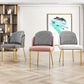 Glam Metal Dining Room Chair Armless PU Leather Dining Chairs for Home Use Clearhalo ' kitchen&dining_furn' 'Dining Chairs' 'Dining Tables & Seating' 'dining_chair' 'furn' 'furn_dining_chair' 'Furniture' 'furniture_dining_chair' 'Kitchen & Dining Furniture' 'kitchen' 1200x1200_437e240a-b7ae-4e3d-91f4-f83aa6650a1b