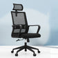 Modern Desk Chair Mesh Computer Chair High/Mid-Back Conference Chair Clearhalo 'furn' 'furn_office_chair' 'Furniture' 'Office Chairs' 'Office Furniture' 'office_chair' 1200x1200_43822abd-4119-4c7e-b21f-03d973bc6ee8