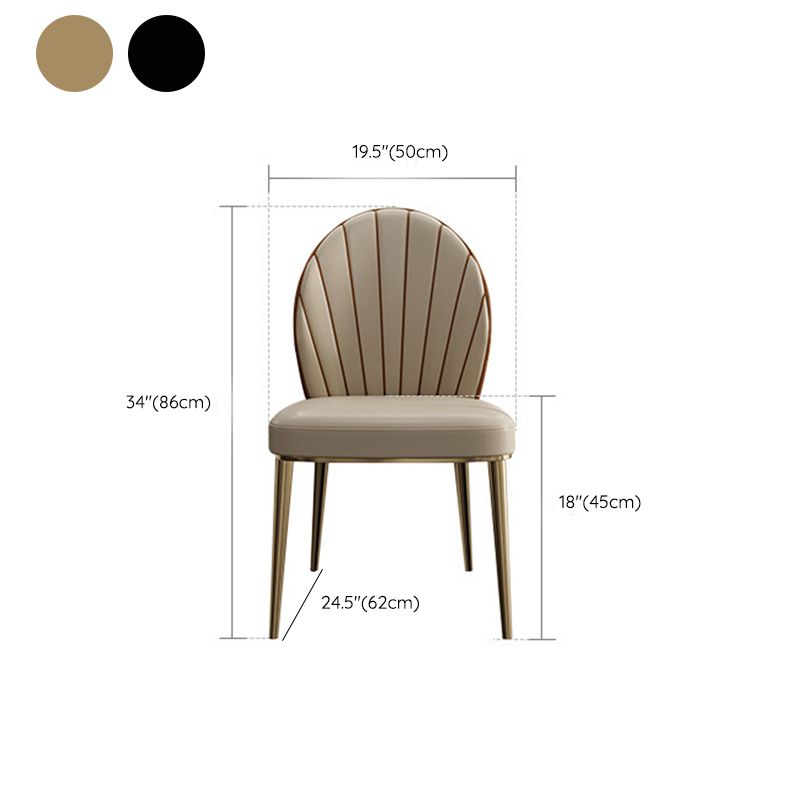 グラムダイニングルームパーソンズ椅子布張りの椅子付き金属製の脚